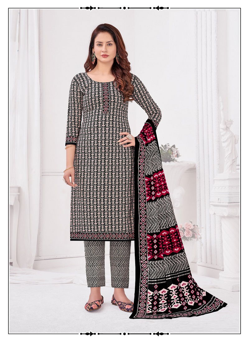 Madhav Pari Traditional Vol 1 Printed Cotton Dress Material
